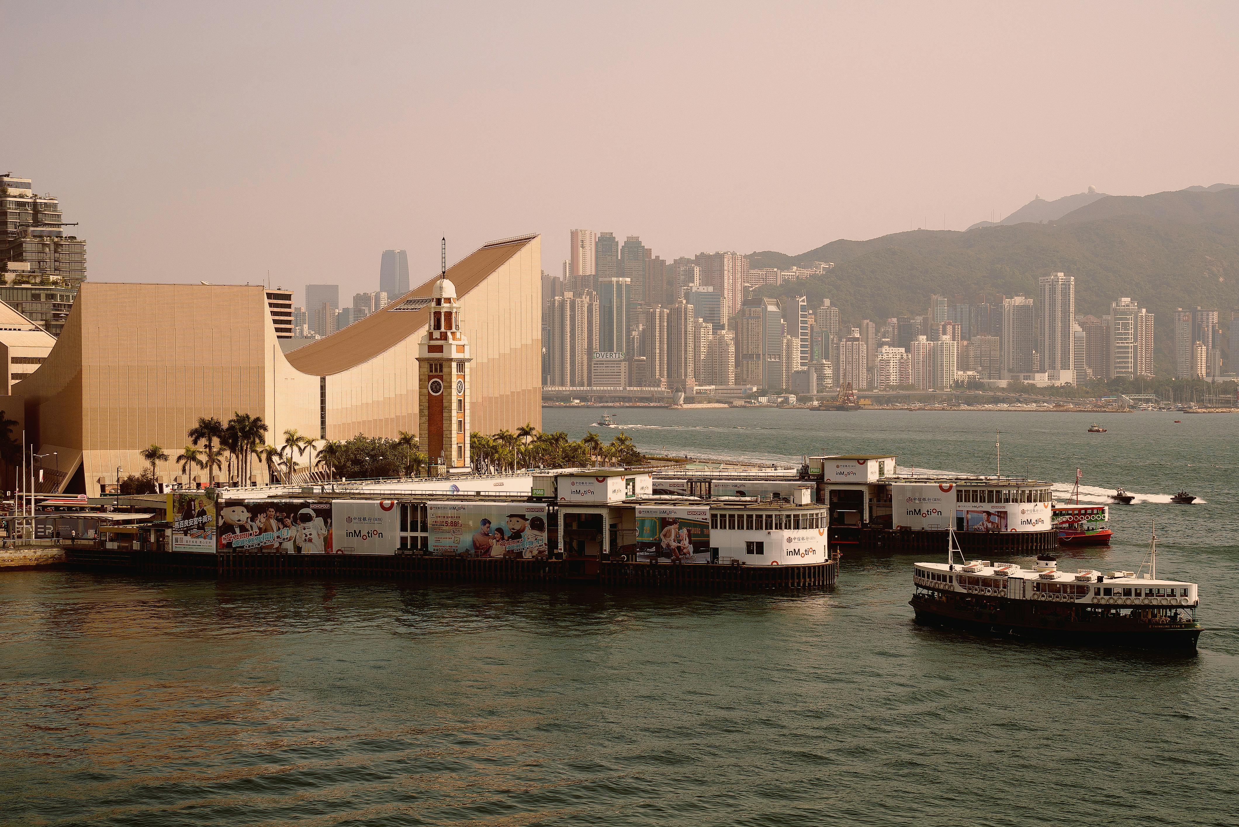 HK Cityscape