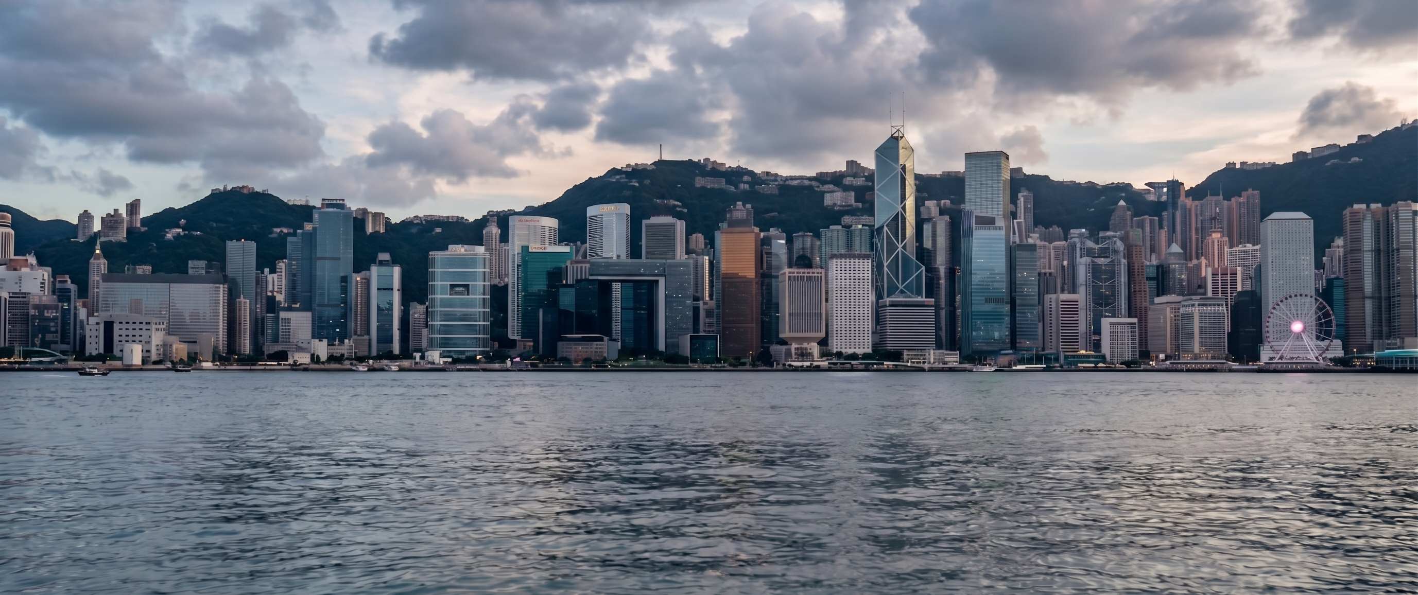 Hong Kong Skyline